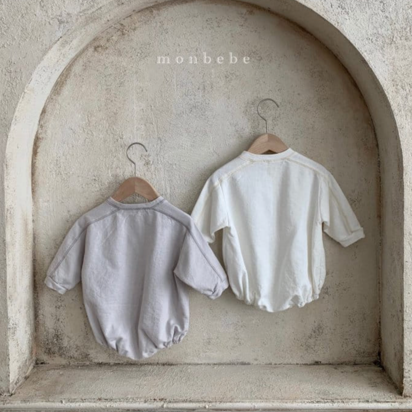 Jude Cotton Romper (Two Colours)