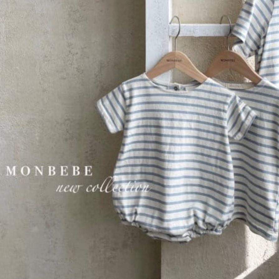 Saint Striped Cotton Romper (Three Colours)