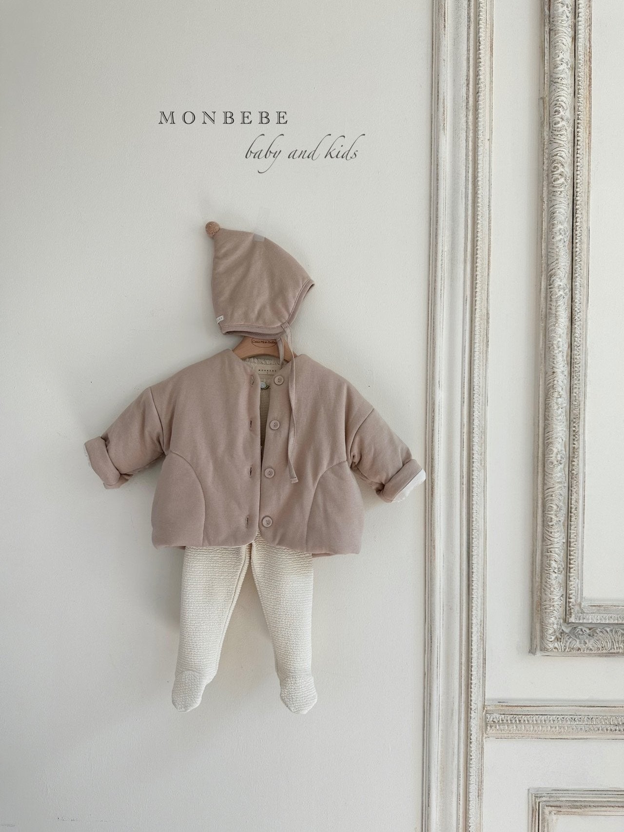 Flo Padded Jacket (Two colours)