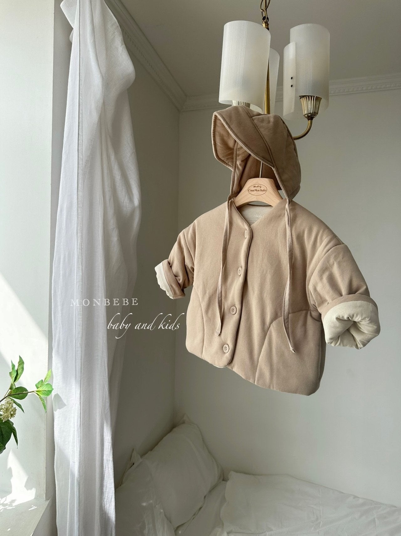 Flo Padded Jacket (Two colours)