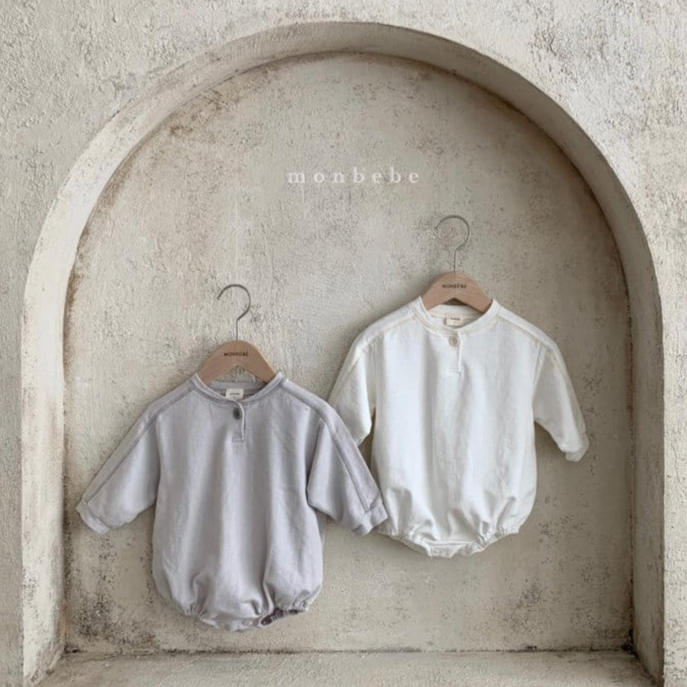 Jude Cotton Romper (Two Colours)