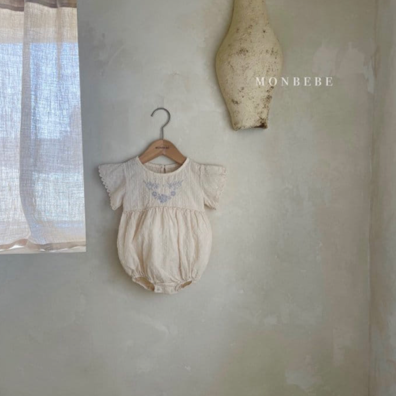 Embroidered Cotton Romper (Two Colours)