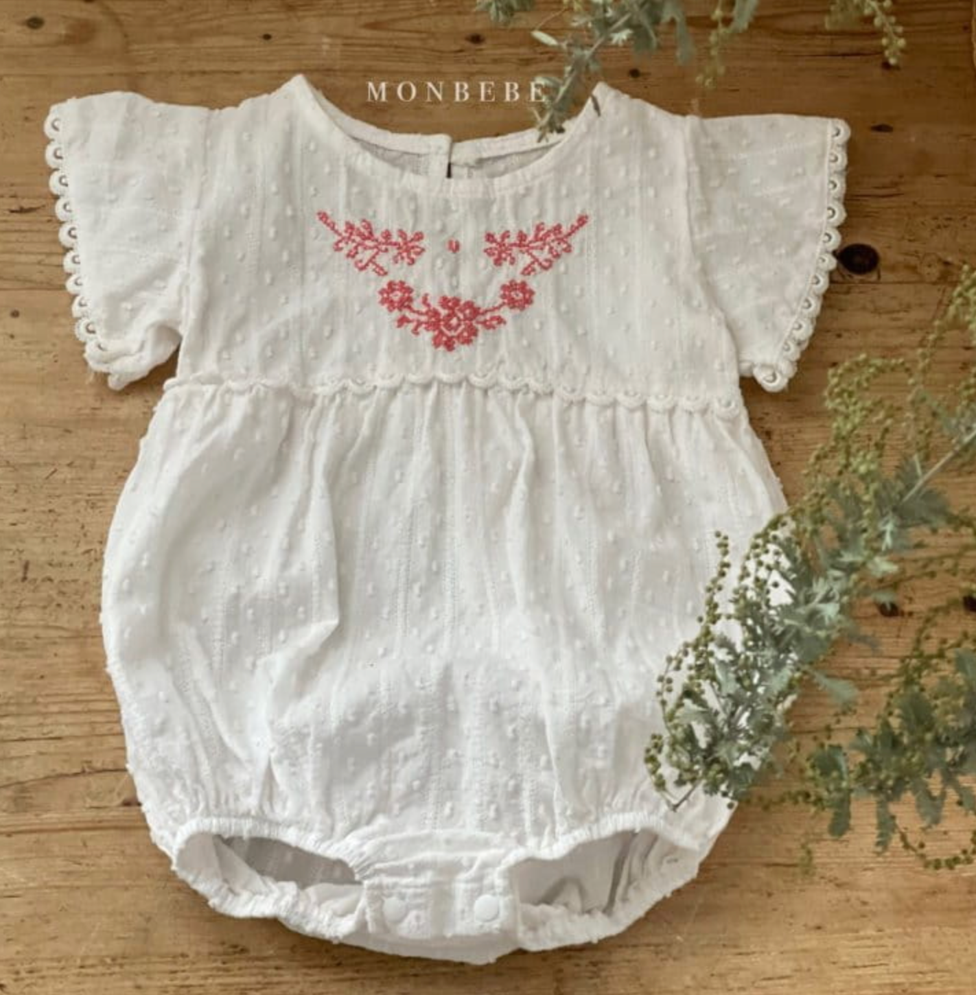 Embroidered Cotton Romper (Two Colours)