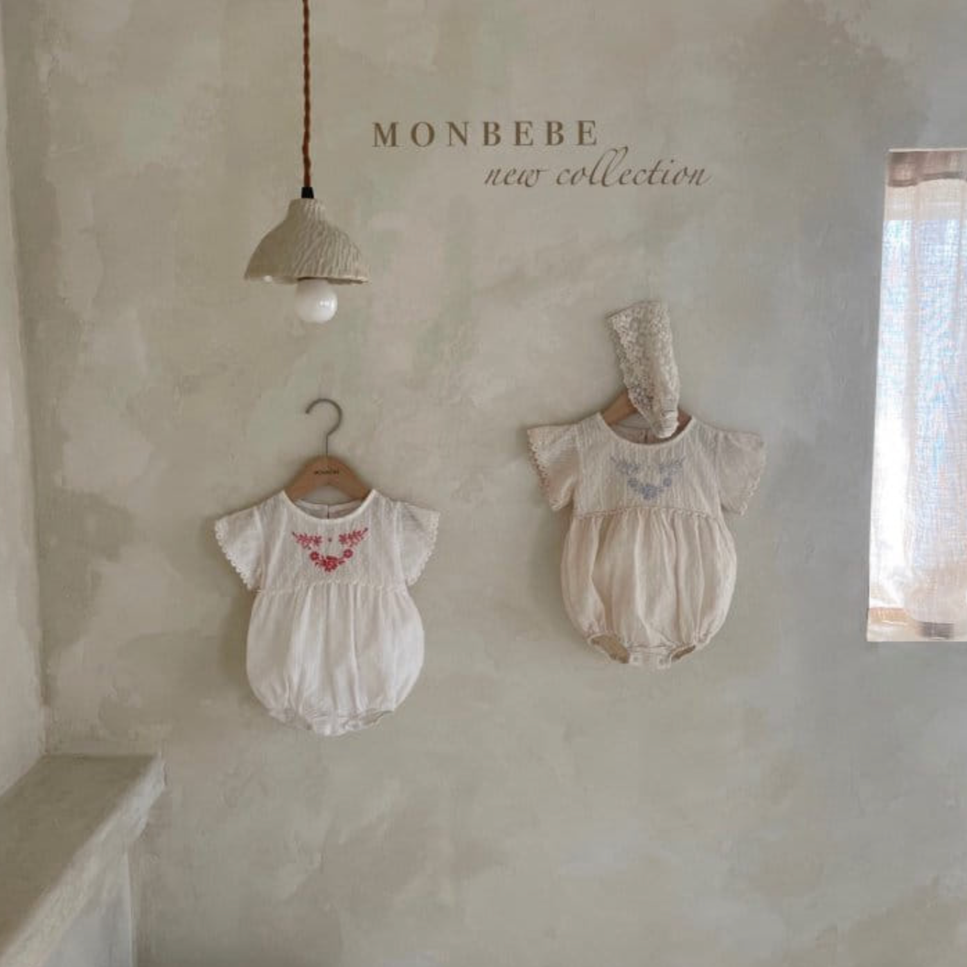 Embroidered Cotton Romper (Two Colours)