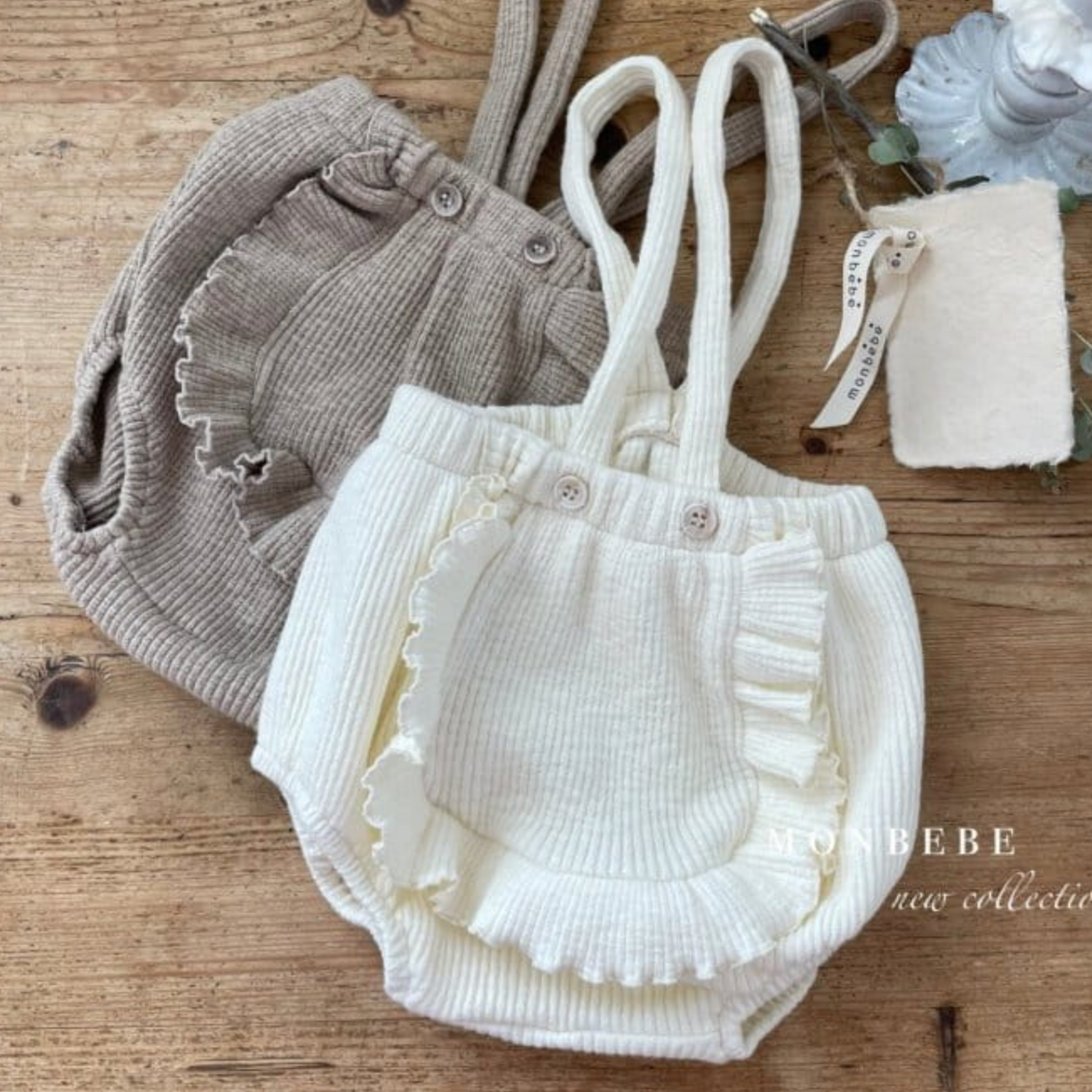 Ruffle Bloomers (Two Colours)