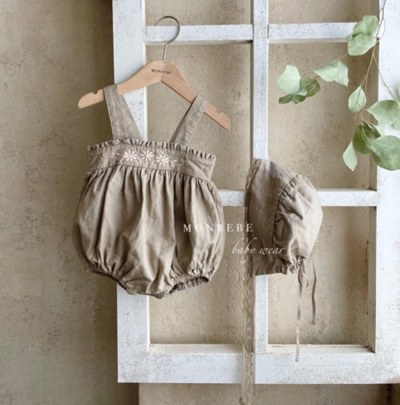 Tabitha Romper (Two Colours )