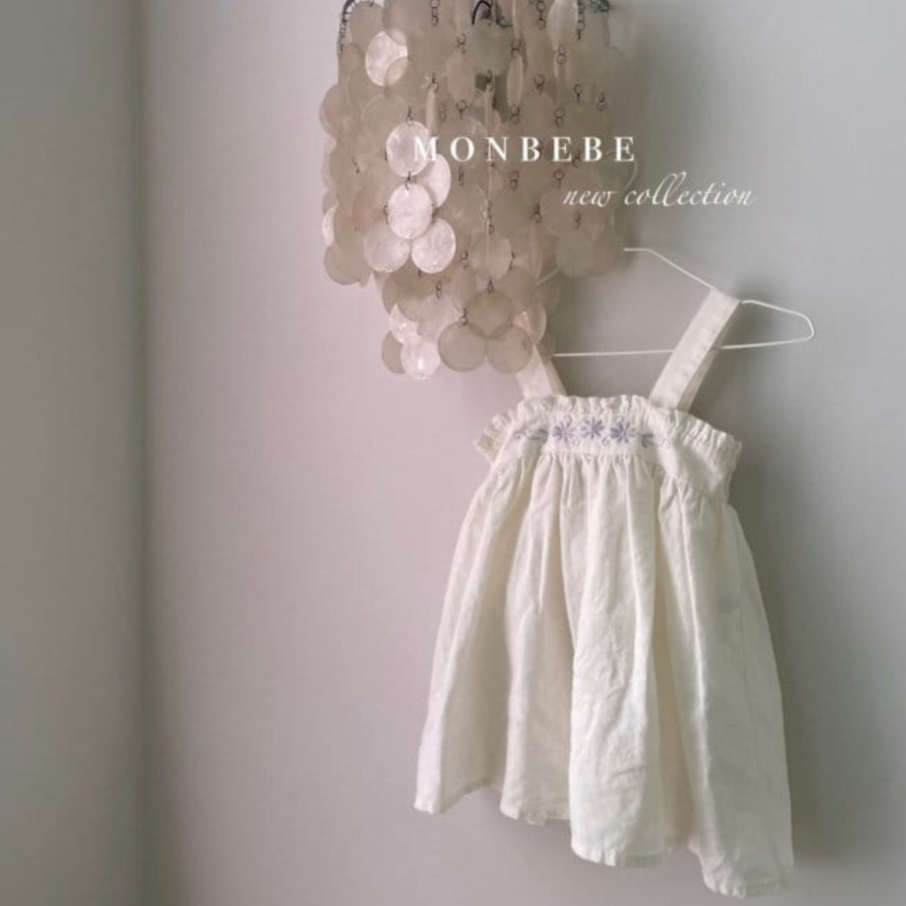 Tabitha Dress (Two Colours)