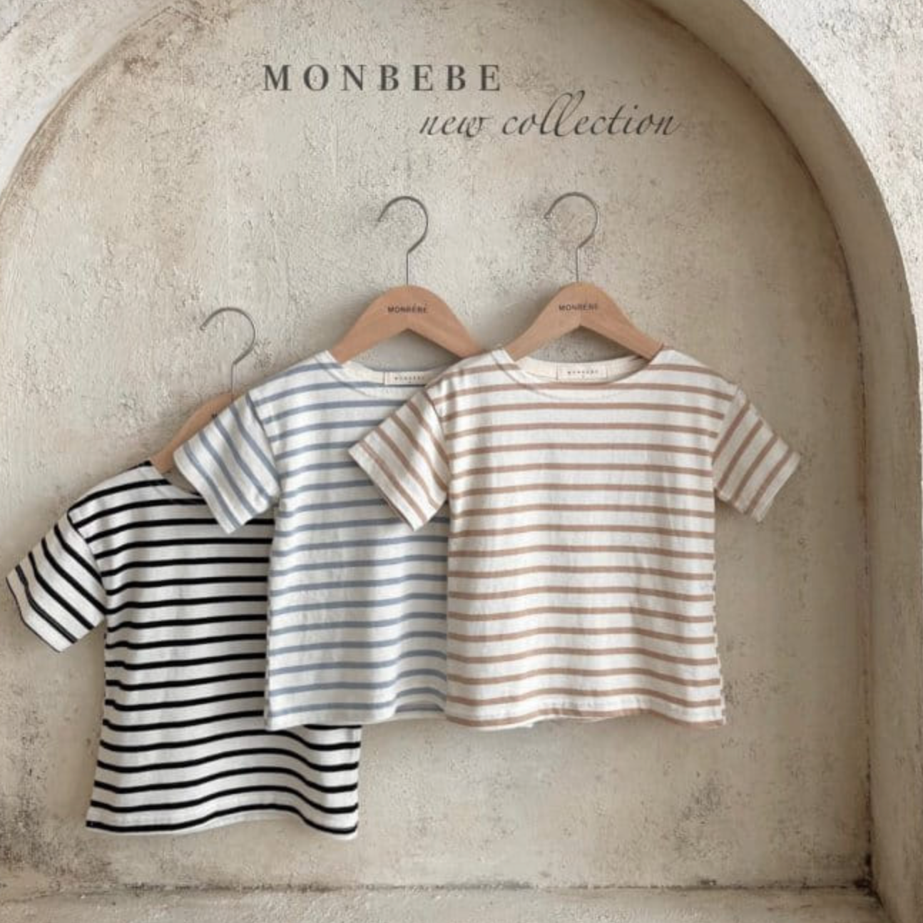 Saint Striped Tee (Three Colours)