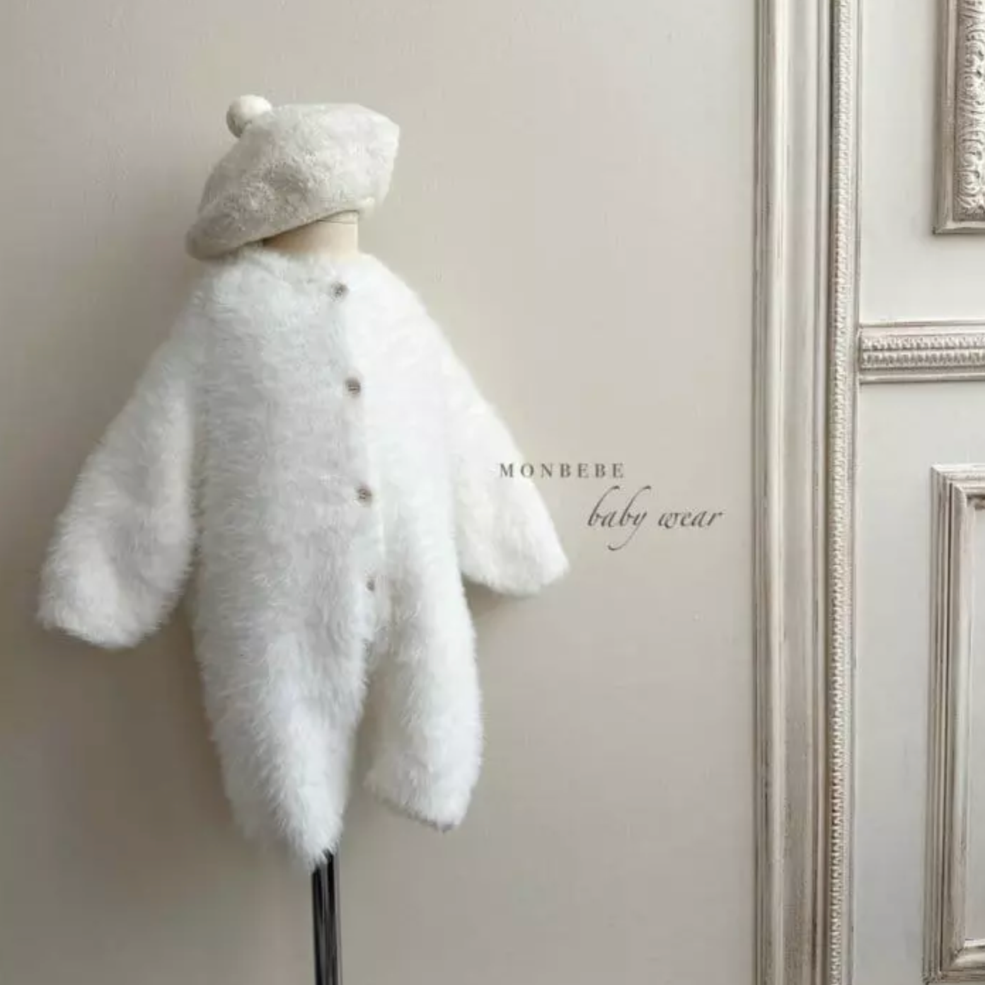 Knitted Beret (Four Colours)