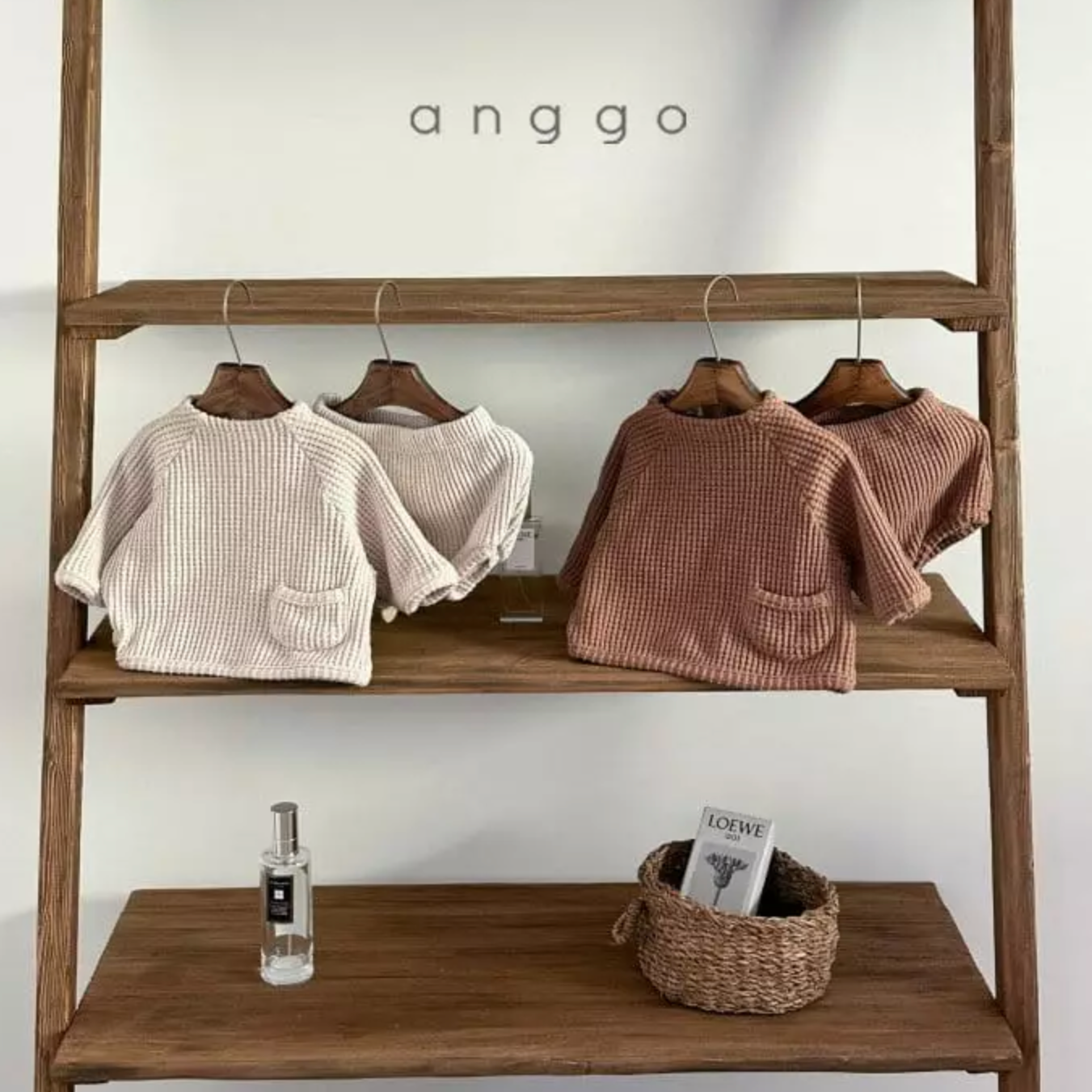 WAFFLE TOP + SHORT SET (OATMEAL)